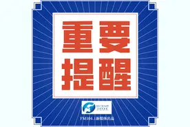 部分卡点撤离，恢复正常！河南高速口最新通行政策来了图片