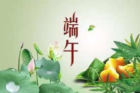 端午节为啥要系五彩绳，戴香包呢？原来是这样图片