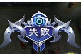 王者排位赛进行时，为何手机突然掉帧？怕是以下问题图片