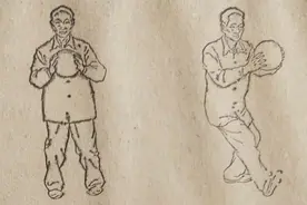 秘籍:太极球龙行十三式图片