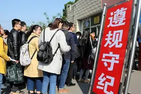 “铁饭碗”要不铁了？32种事业编或成为“合同工”，有你的行业吗图片
