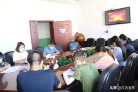 【奋斗百年路 启航新征程】兰州市第五医院机关党支部召开党史学习教育专题组织生活会图片