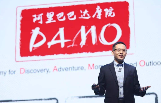 网易员工起花名：“富贵”、“旺财”、“铁柱”一秒被抢光