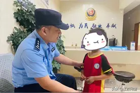 江苏苏州：小小顽童贪玩走失，蜀黍全力助其找到家人！图片