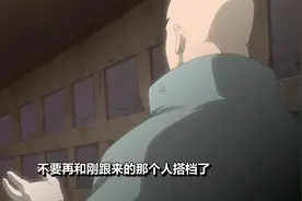 偷着捡起飞段的护额，死后都还惦记着他，角都到底有多关心飞段？图片