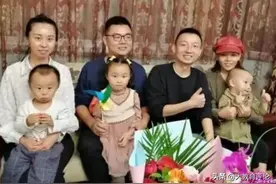 错换错抱事件真荒唐！郭希志应接受调查！其他相关人员应说真话图片