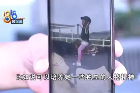 马术班课程近半，有些描述不相符？图片