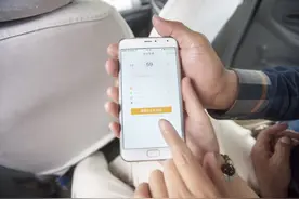 场景为王，滴滴金融实力承接央行数字货币场景落地图片