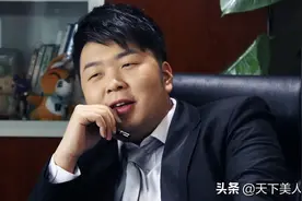 公开催婚，却揭开杜海涛亿万家产背景，难怪沈梦辰宁忍也绝不分手图片