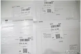 对抗升级！爱库存实名举报唯品会不正当竞争图片