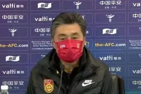 真打脸！贾秀全：我们不需要球星，王霜绝地进球拯救中国女足图片