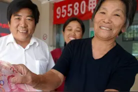 农村社保交200和5000元，退休后差距真的很大！怎么交更划算？图片