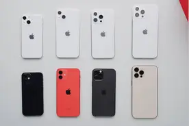 苹果iPhone 13平均售价上涨，果粉表示可以接受，原因是什么？图片