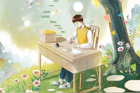 写给奔五的男人：往后，学会享受“孤独”图片