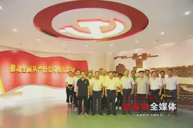 泰安市泰山城投公司参观泰安市廉政教育展厅图片