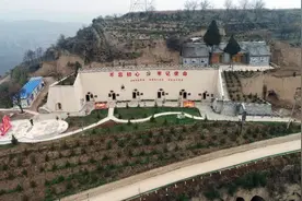 平东工委旧址： 藏在深山里的红色窑洞图片