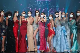 世界变性人选美泰国落幕，墨西哥选手夺冠中国参赛图片