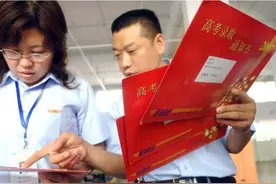 被土木工程录取了，不喜欢这个专业，前景不好，接下来怎么办？图片
