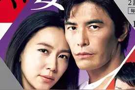 观影，一定要——反转反转再反转图片