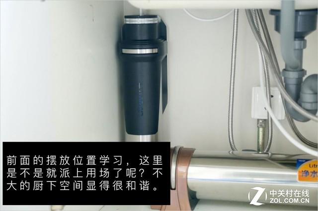 打造全屋中央净水理念 立升家用净水器评测