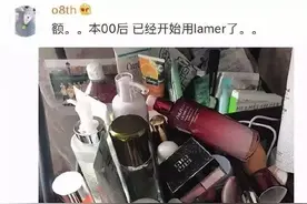 收割00后，正是好时候图片
