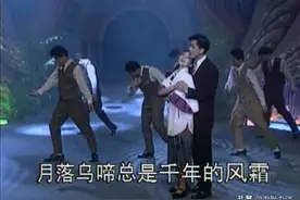 93春晚给毛宁《涛声依旧》伴舞的女孩子是谁？毛宁托记者要她电话图片