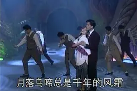 93春晚给毛宁《涛声依旧》伴舞的女孩子是谁？毛宁托记者要她电话图片