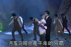 93春晚给毛宁《涛声依旧》伴舞的女孩子是谁？毛宁托记者要她电话图片