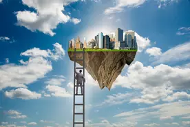 遇到一个没有格局的老板是什么样图片