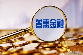 普惠金融不是慈善金融不是“穷人金融”，那么它到底为谁服务？图片