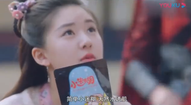 小迷糊身体乳长毛吗