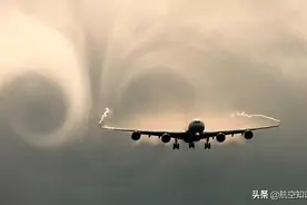 航空词汇知多少——扰动图片