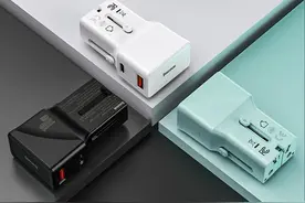 倍思推出可变插脚充电器，1A1C输出支持美澳英欧插脚全球通用图片