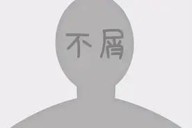 表情包：你好再见图片