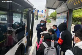 注意啦！今起，武汉公交这些线路有调整图片