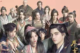 眷思量 意难忘图片