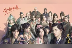 眷思量 意难忘图片