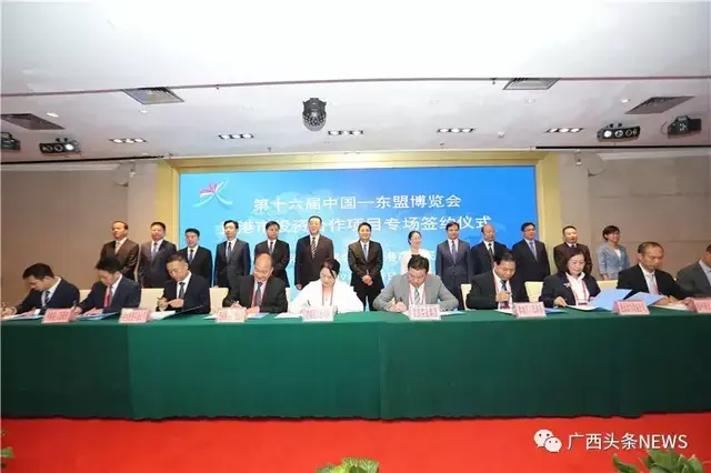 长沙工程机械展2021签单