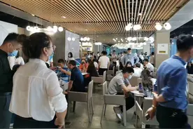 雄安新区这组图火了，雄安新区房价是多少了，你了解吗？图片