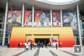 央视聚焦！在现场，临空港人看着看着就哭了图片