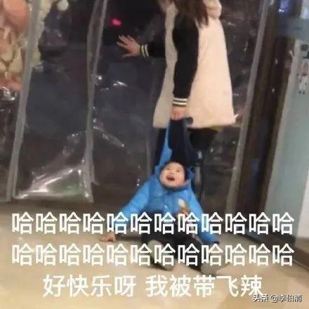 听四川人念英文品牌名，要笑到打鸣