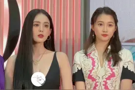 关晓彤“胖”成大妈罕见翻车！穿紧身裙气质差，和娜扎同台真尴尬图片