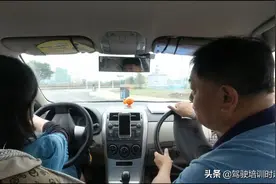 初学者在操纵方向盘时容易出现的问题图片