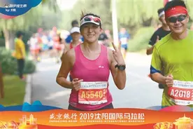 「沈阳马拉松」 跑马的女孩漂亮又帅气图片