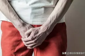 医学界无法解开的“阳痿3大谜团”：是医学退步还是另有其因？图片