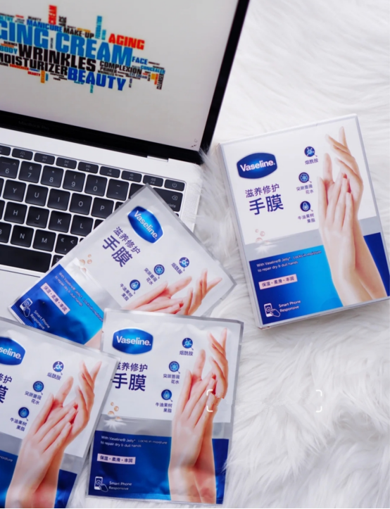 kevi身体乳是那产的