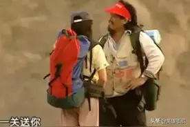 1996年6月，余纯顺穿越罗布泊遇难，其女友徐金玉后来怎么样了？图片