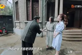 《安家》向公馆的主人是80后女生，张萌的好友，王一博做健康薯条图片