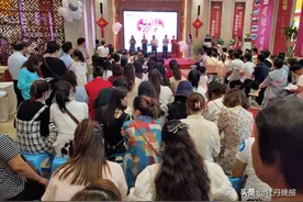 天上牛郎织女相会，人间俊男靓女成对——七夕将至，菏泽首届圈层相亲大会举行图片