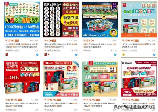 世风日下！道德沦丧！《动物之森》竟被玩成了黑暗现实主义游戏